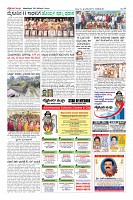 Page-8