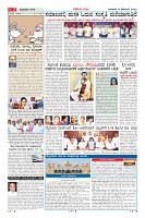 Page-2