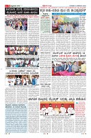 Page-3