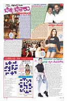 Page-5