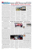 Page-9