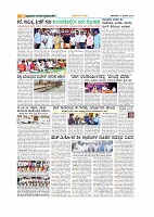Page-10
