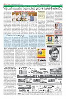 page-008