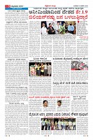 Page-9