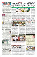 Page-10