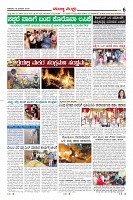 Page-6