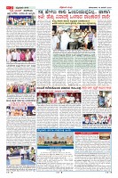 Page-2