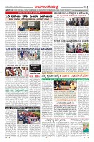 Page-8