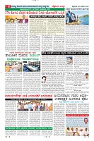 Page-8