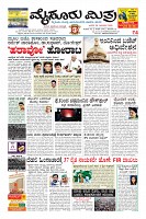 Page-1