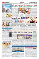 Page-2
