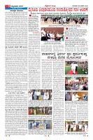 Page-9