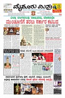 Page-1