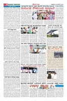 Page-10