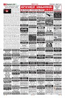 Page-5