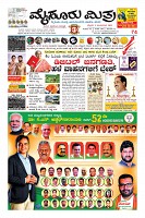 Page-1