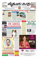 Page-1