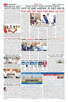 Page-2