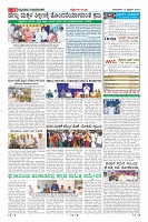 Page-11
