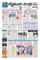 Page-1