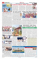 Page-2