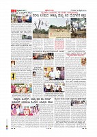 page-007