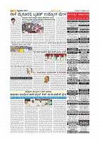 page-010