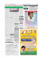 page-012