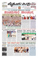 Page-1