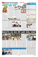 Page-7