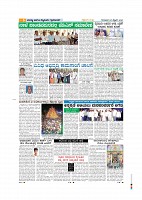page-006
