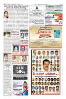 Page-8