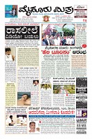Page-1
