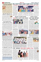 Page-5