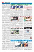Page-10
