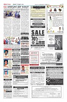 Page-12