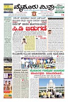 Page-1