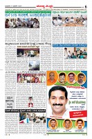Page-6