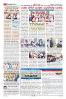Page-2