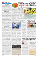 Page-9