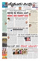 Page-1