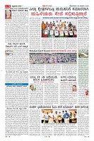 Page-3