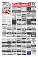 Page-5