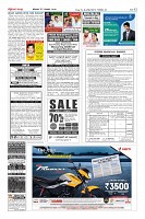 Page-12