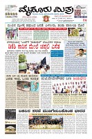Page-1