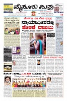 Page-1