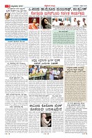 Page-9
