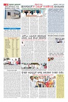 Page-10