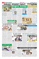 Page-10