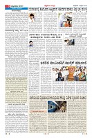 Page-9